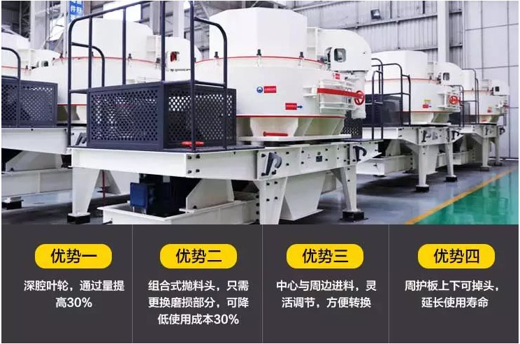 有機可乘！砂石告急，機制砂生產迎來新的浪潮