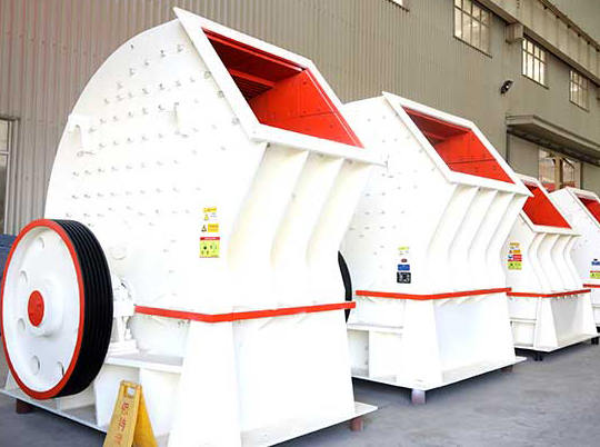 一破成型重錘式破碎機，節約成本又耐用